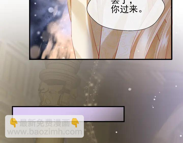 第56话 初试神力(1/5)-第59话