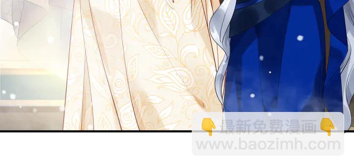 第56话 初试神力(1/5)-第59话
