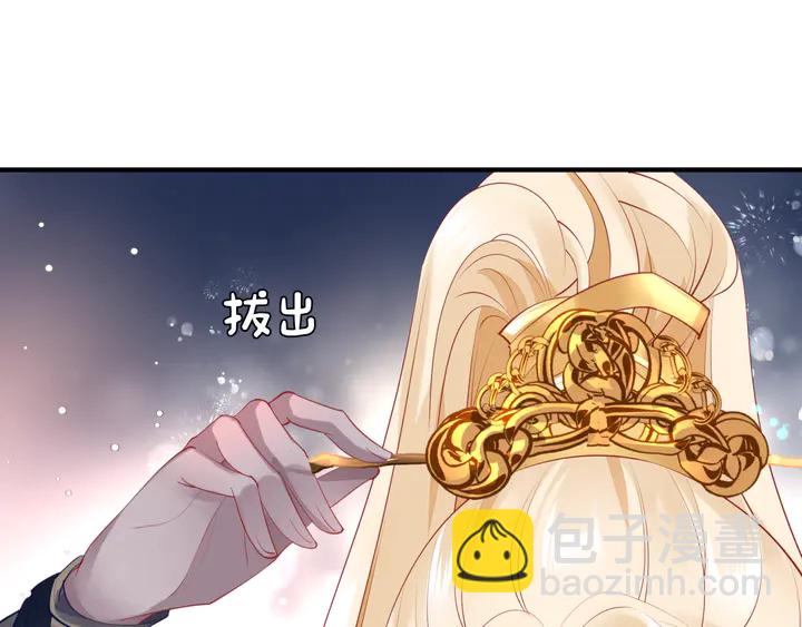 第56话 初试神力(1/5)-第59话