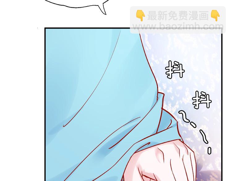 第6话 我要吃了你(1/4)-第7话
