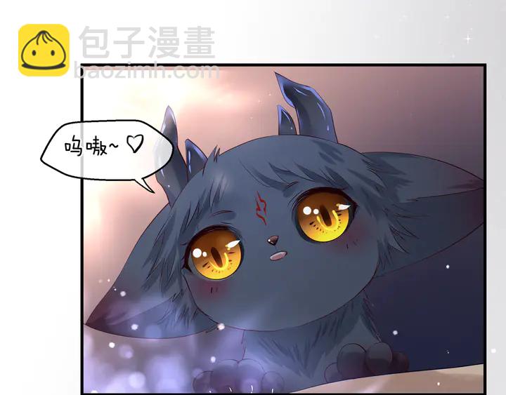 第58话 四凶聚首(1/4)-第61话