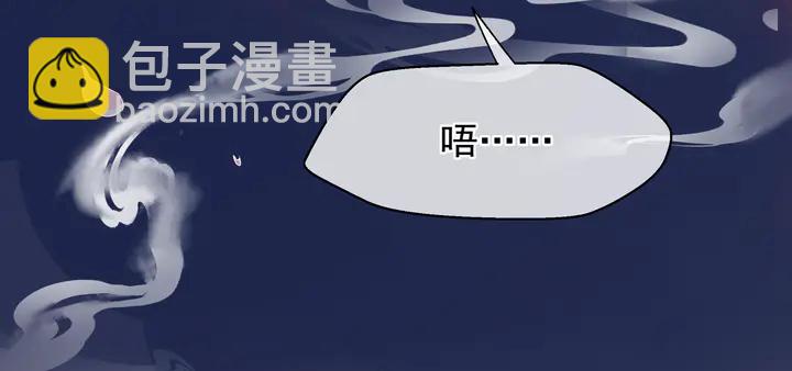 第58话 四凶聚首(1/4)-第61话