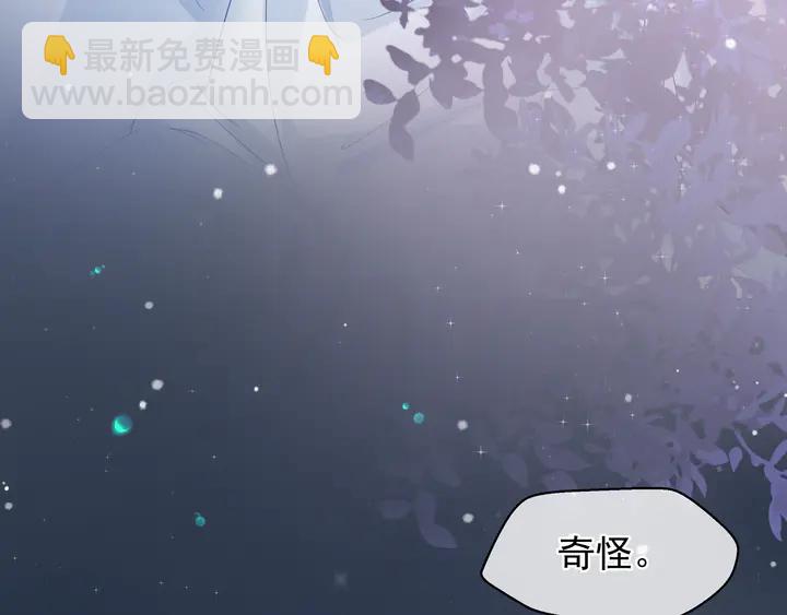 第58话 四凶聚首(1/4)-第61话