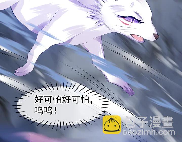 第60话 你想怎么玩？(1/4)-第63话