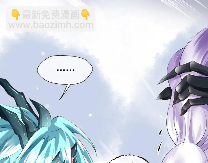 第60话 你想怎么玩？(1/4)-第63话