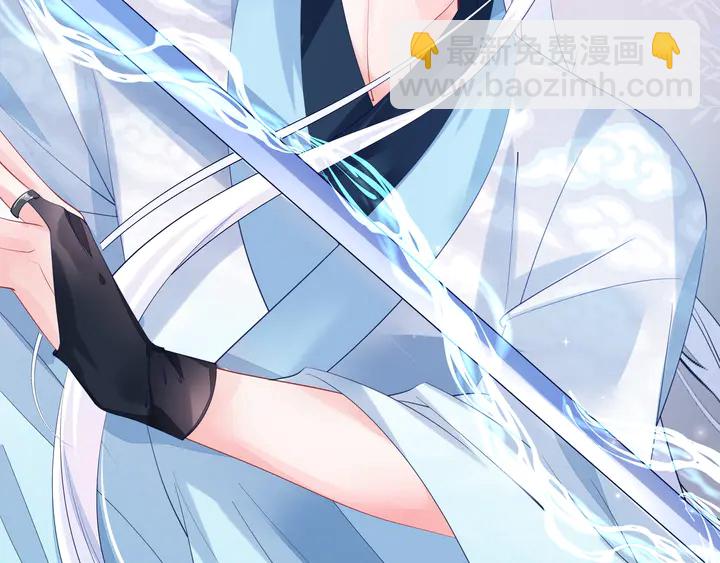 第60话 你想怎么玩？(1/4)-第63话