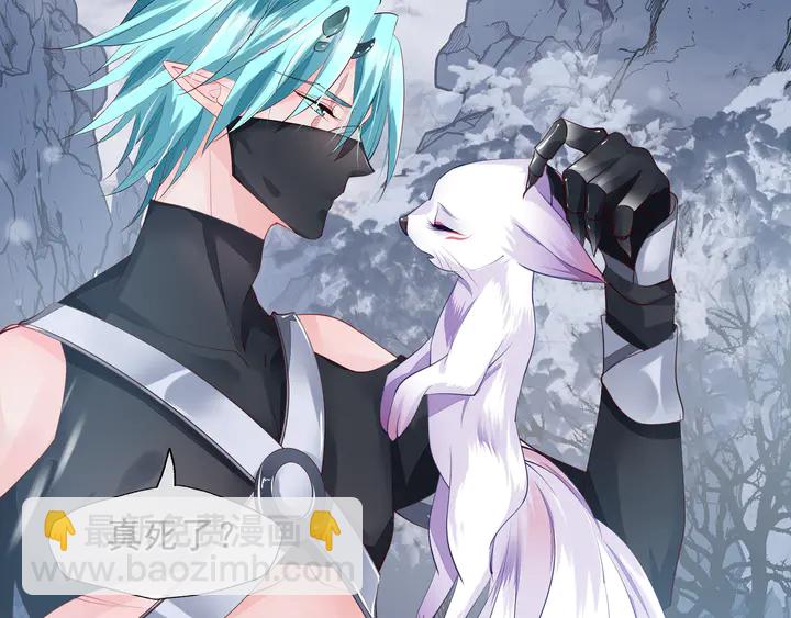 第60话 你想怎么玩？(1/4)-第63话