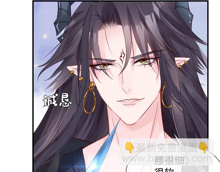 第60话 你想怎么玩？(1/4)-第63话