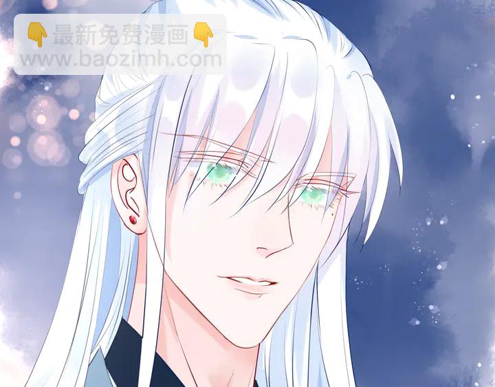第62话 凶兽也是乖宝宝(1/4)-第65话