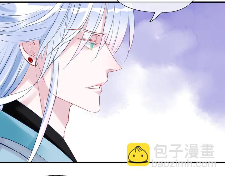 第62话 凶兽也是乖宝宝(1/4)-第65话
