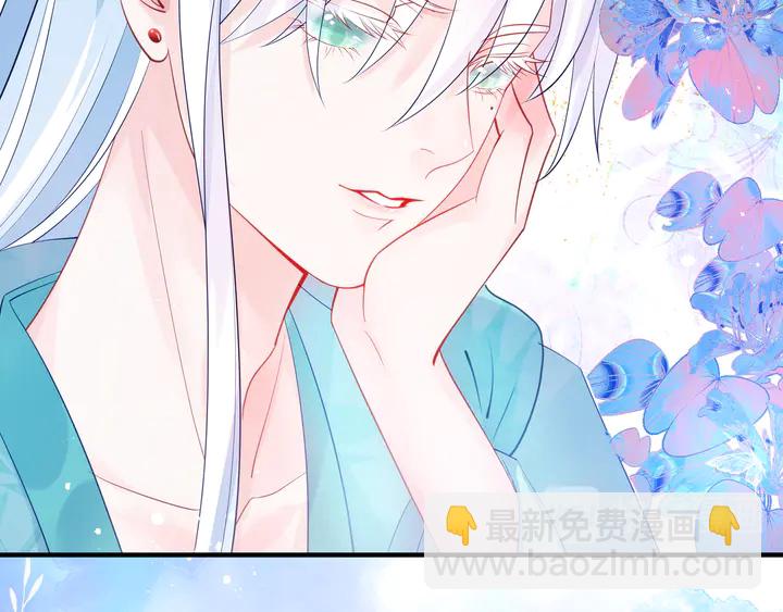 第62话 凶兽也是乖宝宝(1/4)-第65话