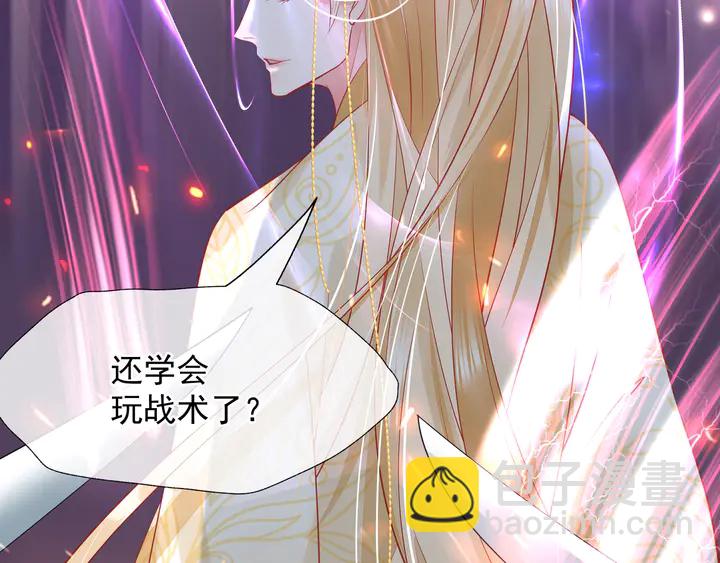 第64话 四凶大战神帝！(1/4)-第67话