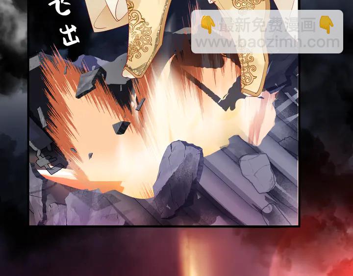 第64话 四凶大战神帝！(1/4)-第67话