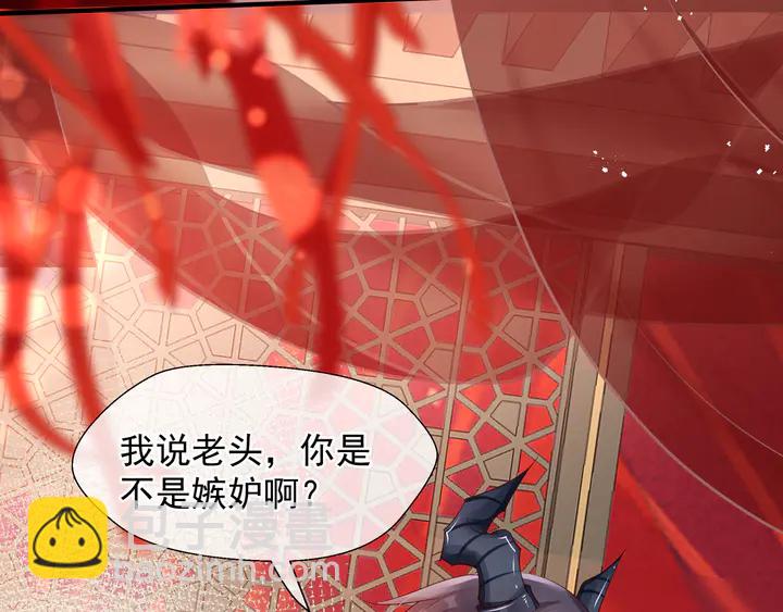 第64话 四凶大战神帝！(1/4)-第67话
