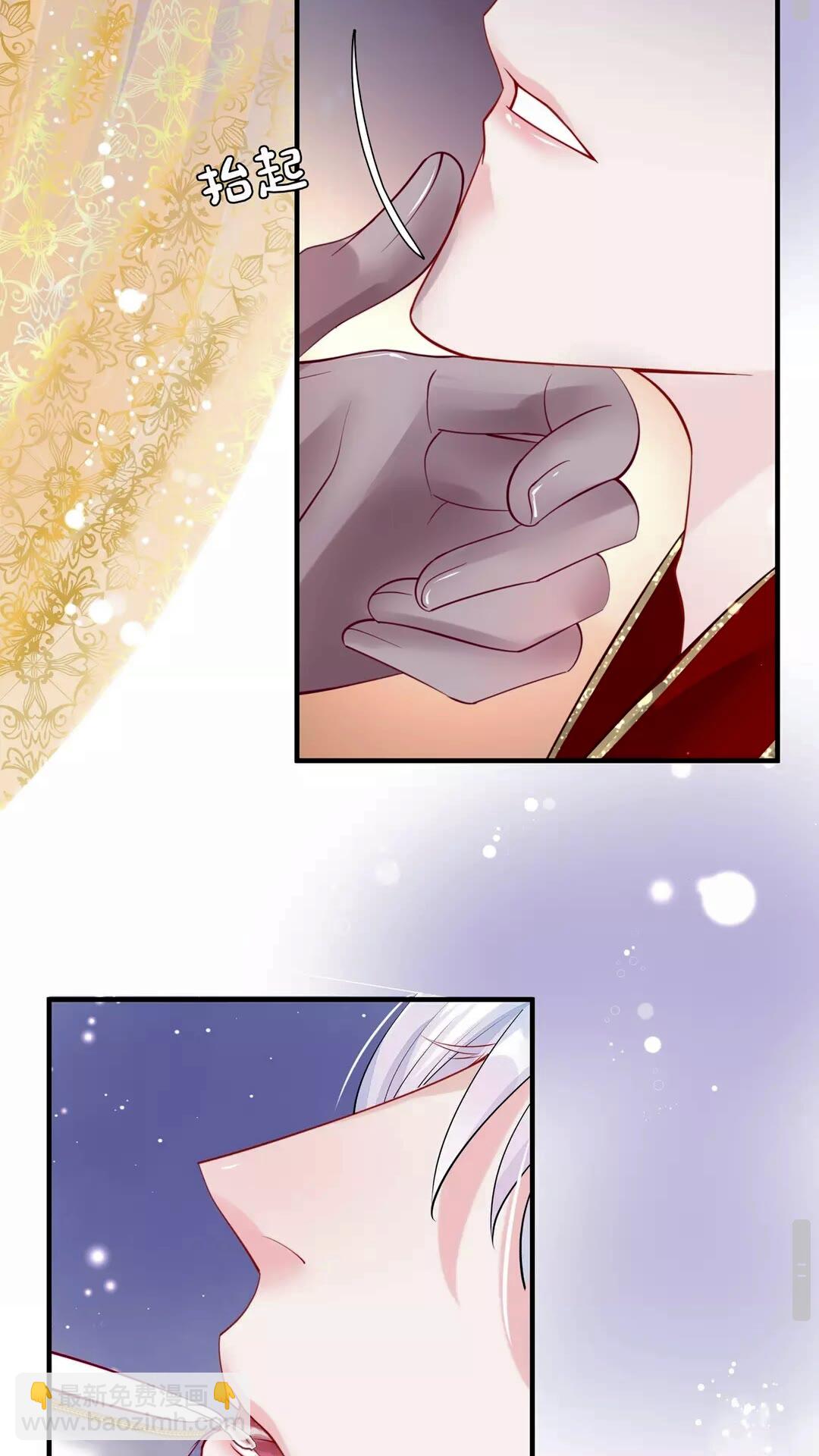 第66话 夜漓被掳-第69话