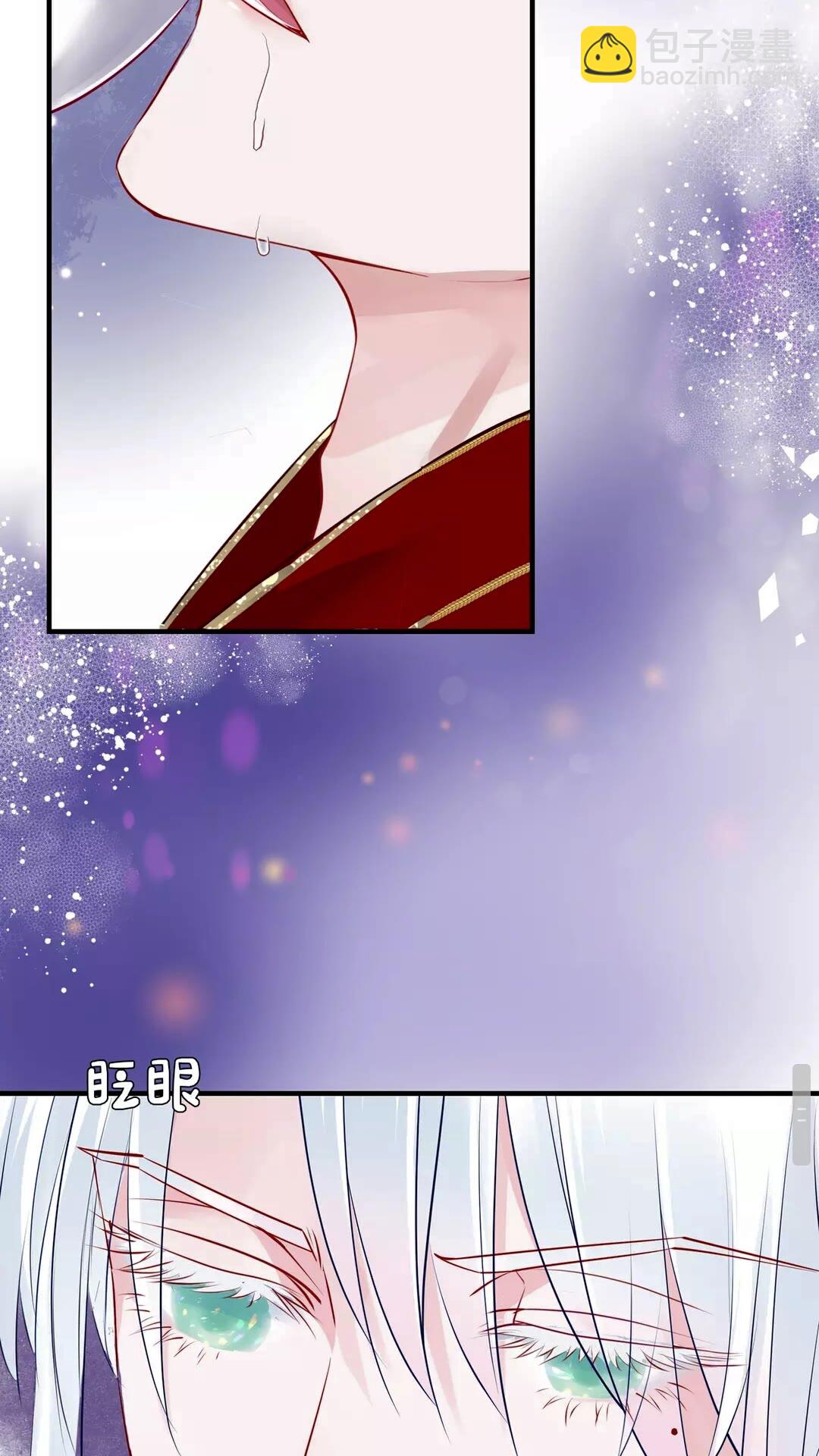 第66话 夜漓被掳-第69话