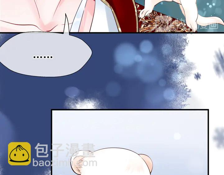第68话 相思相望不见君(1/3)-第71话