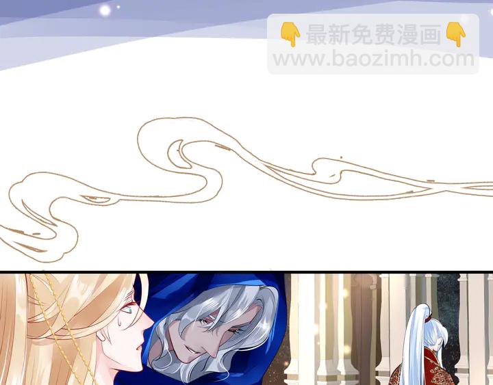 第68话 相思相望不见君(1/3)-第71话