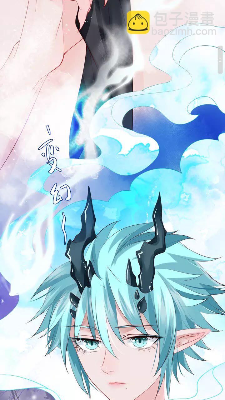 第70话 混入神界(1/2)-第73话