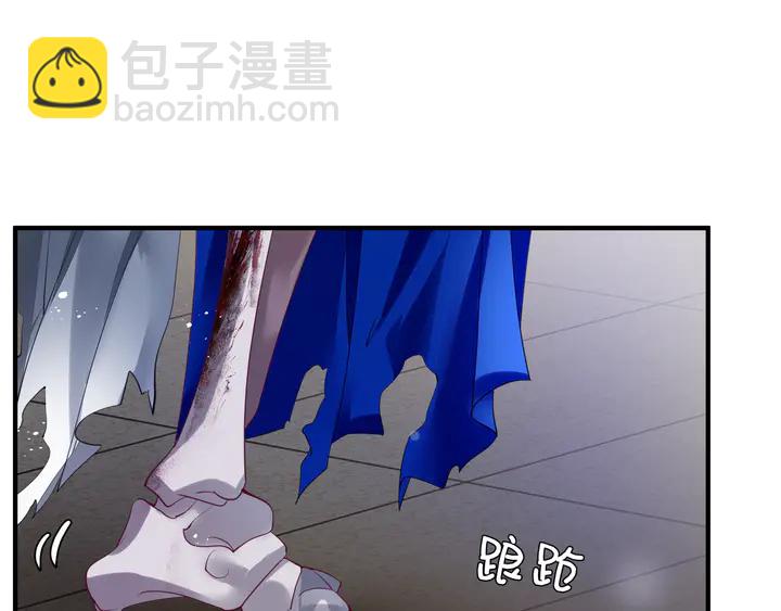 第74话 山雨欲来风满楼(1/4)-第77话