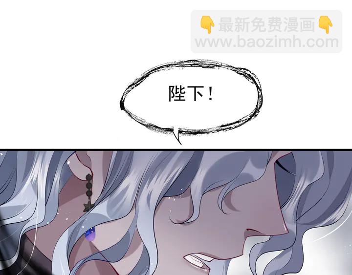 第74话 山雨欲来风满楼(1/4)-第77话