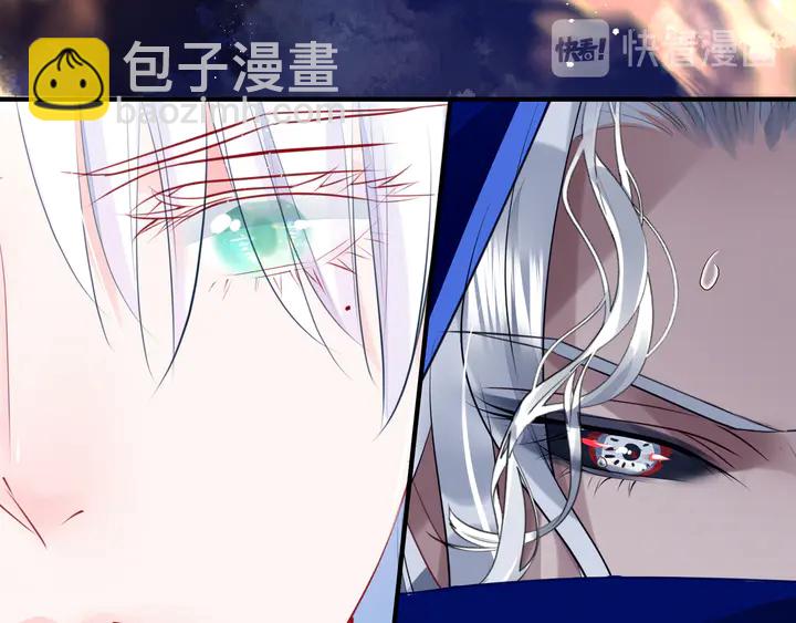 第76话 铁骨柔情(1/4)-第79话