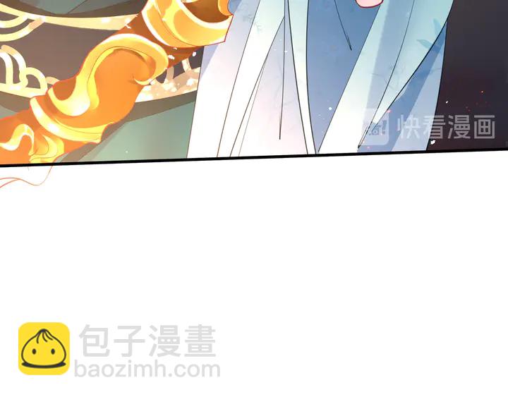 第76话 铁骨柔情(1/4)-第79话