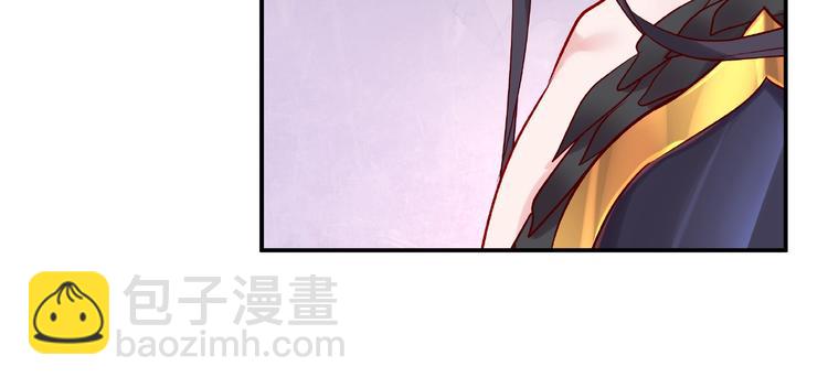 第8话 龙族的烦恼(1/4)-第9话