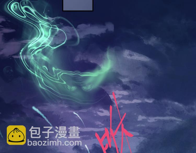 第8话 龙族的烦恼(1/4)-第9话