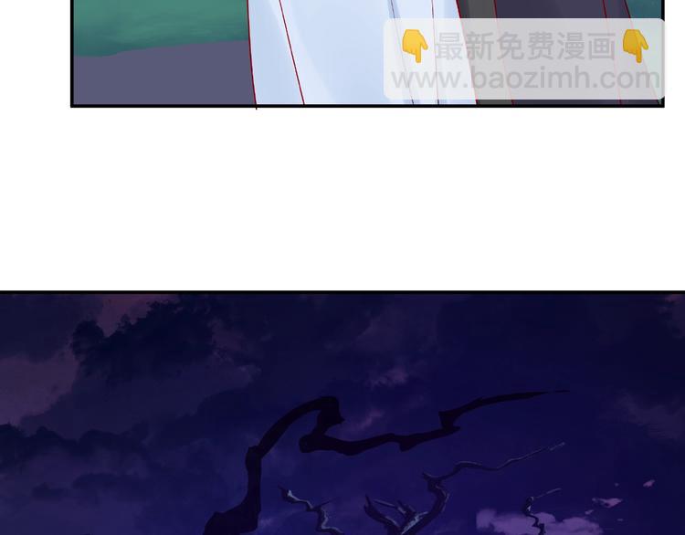 第8话 龙族的烦恼(1/4)-第9话