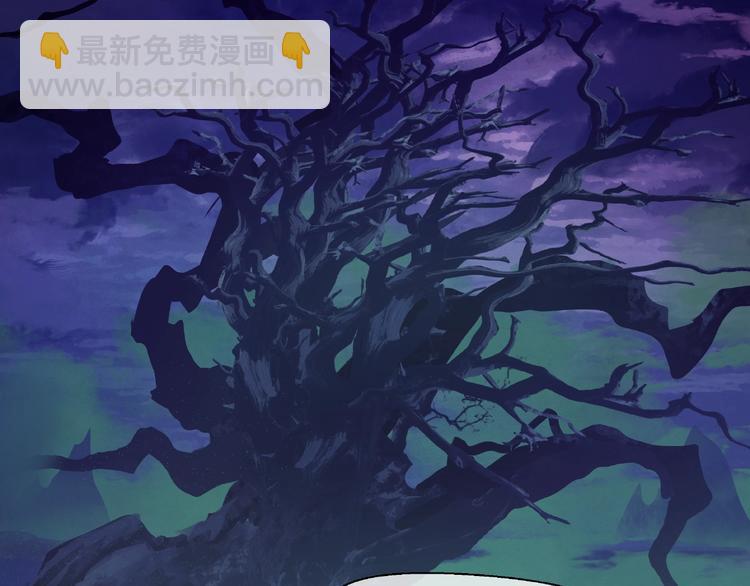 第8话 龙族的烦恼(1/4)-第9话