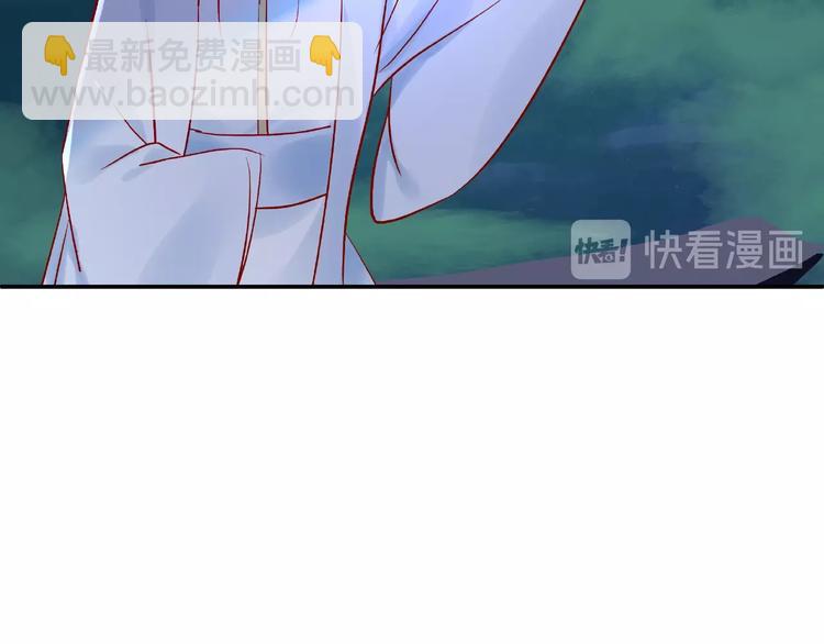 第8话 龙族的烦恼(1/4)-第9话