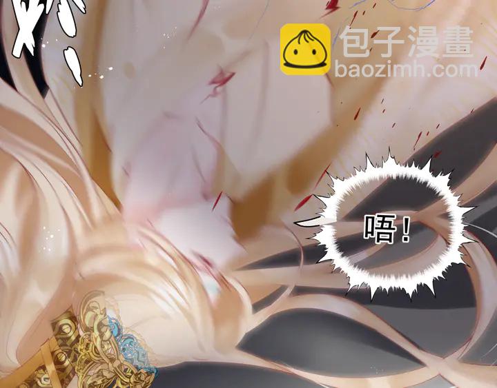 第78话 挽长弓兮射天狼(1/4)-第81话