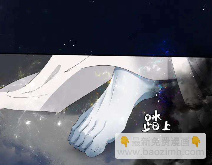 第78话 挽长弓兮射天狼(1/4)-第81话