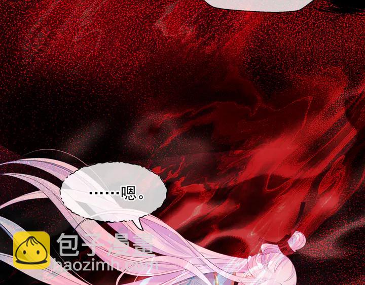 第80话 劫火(1/4)-第83话