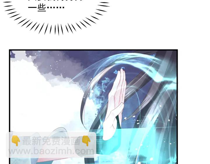 第一季完结篇 问世间情为何物(1/6)-第87话