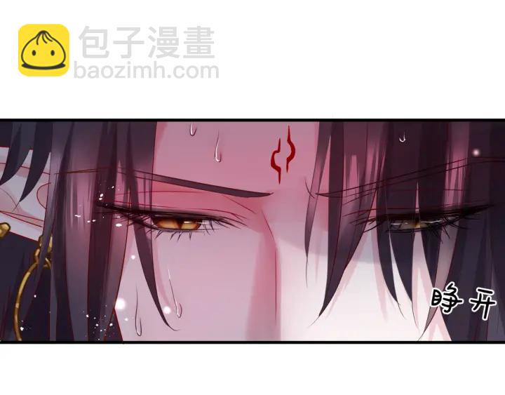 第一季完结篇 问世间情为何物(1/6)-第87话