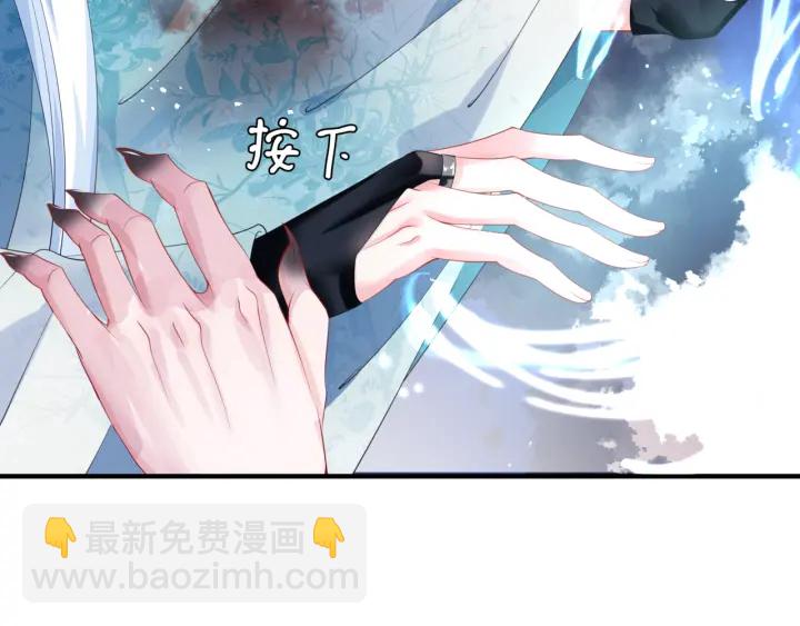 第一季完结篇 问世间情为何物(1/6)-第87话