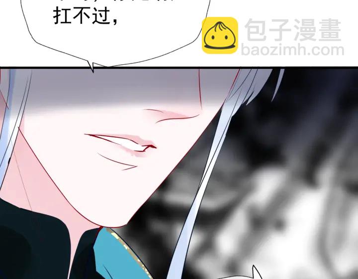 第一季完结篇 问世间情为何物(1/6)-第87话