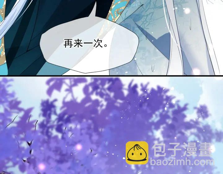 第一季完结篇 问世间情为何物(1/6)-第87话