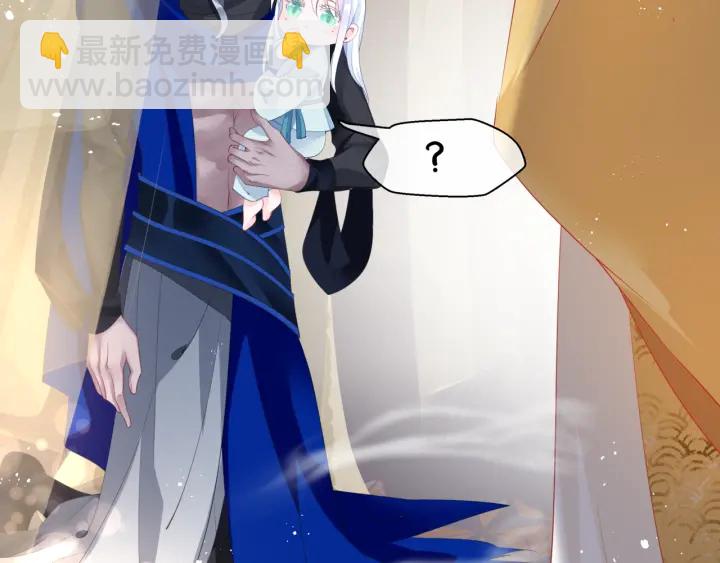 番外2 甜美契约(1/4)-第89话