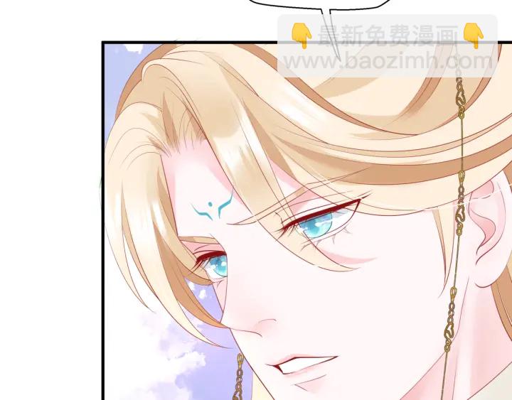 番外2 甜美契约(1/4)-第89话