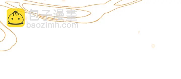 番外2 甜美契约(1/4)-第89话