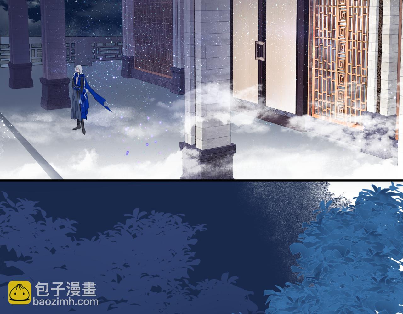 番外4 鲛人(1/4)-第91话