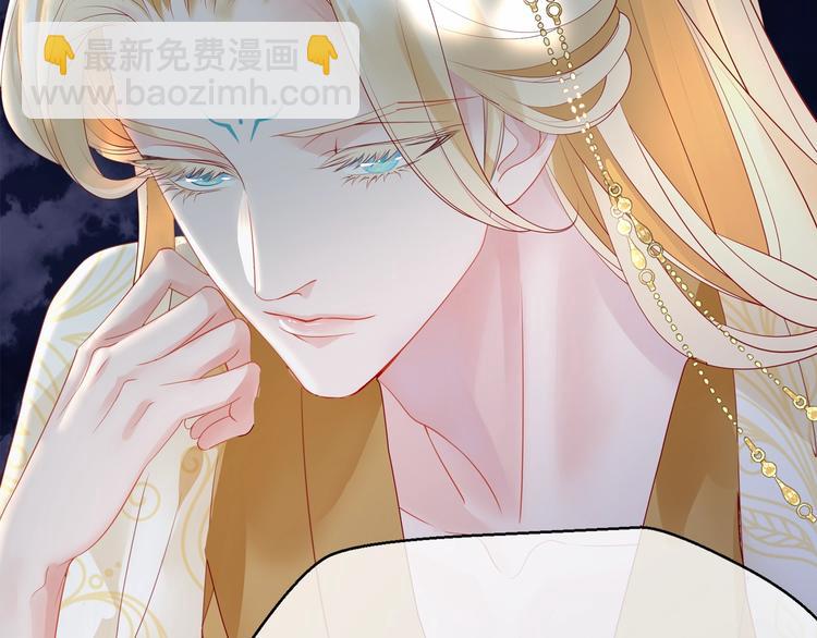 序章 《魔尊要抱抱》第二季回归-第93话