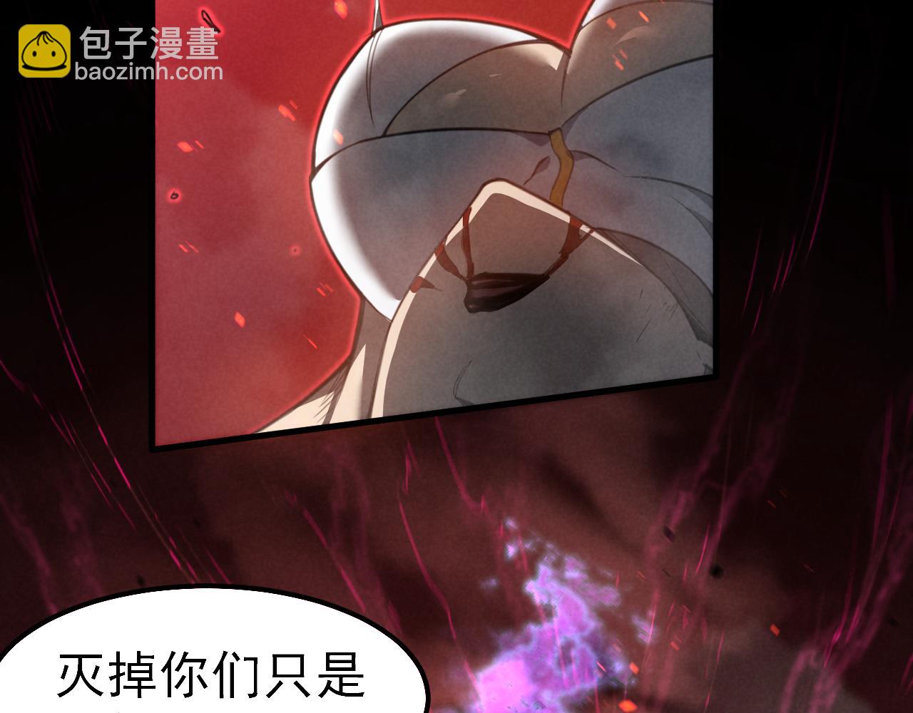 第1话 终于觉醒了，我的系统！(1/5)-第1话
