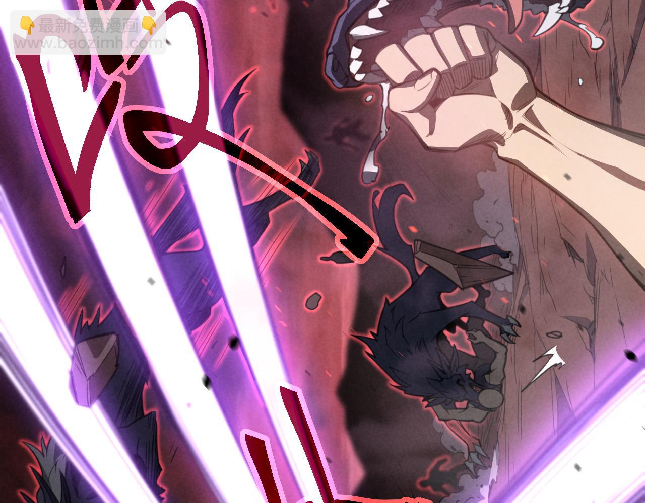 第1话 终于觉醒了，我的系统！(1/5)-第1话