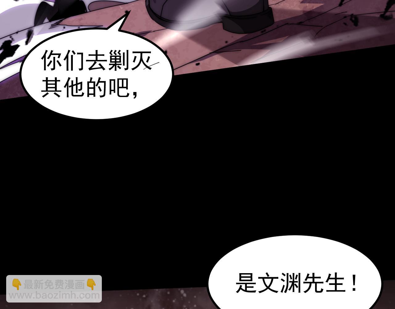 第1话 终于觉醒了，我的系统！(1/5)-第1话