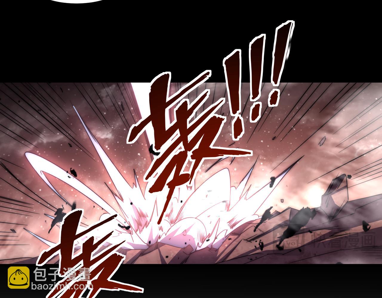第1话 终于觉醒了，我的系统！(1/5)-第1话