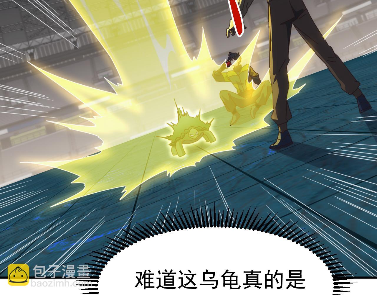 第11话 苏白首秀连胜(1/3)-第11话